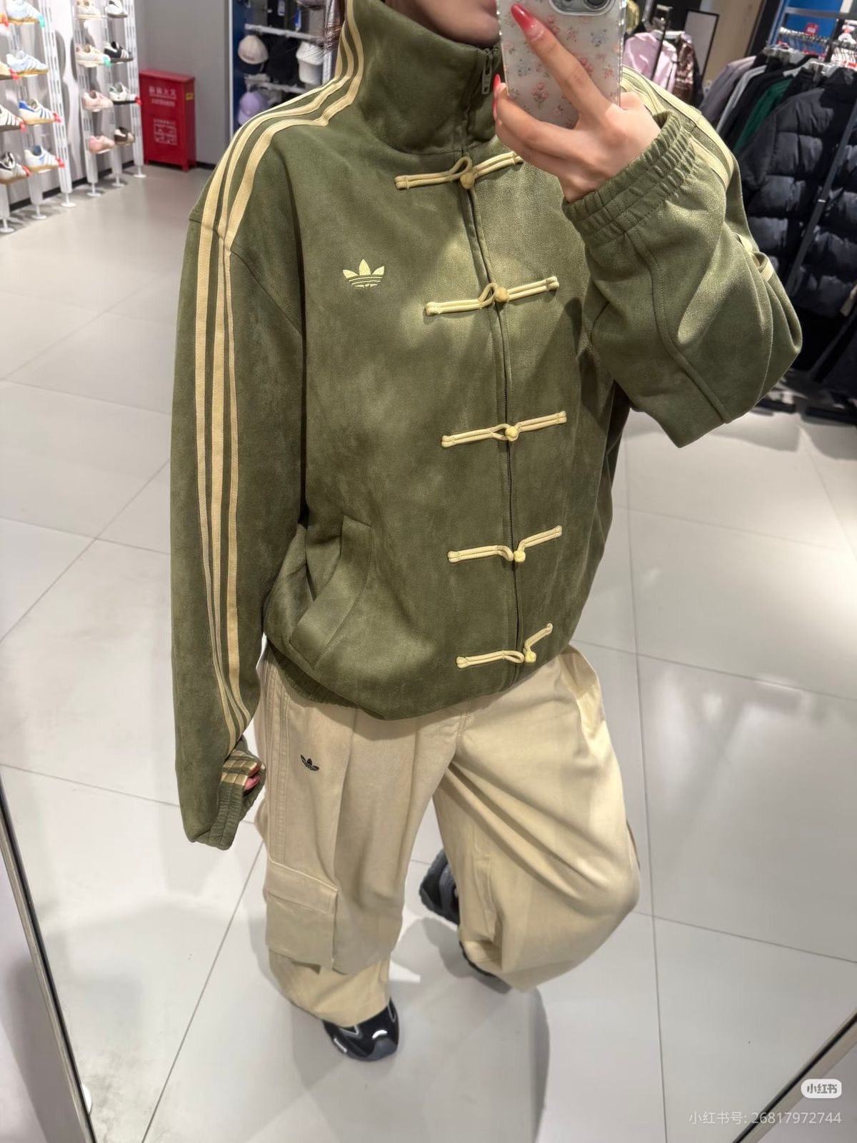 Adidas CNY Jacket(Olive Green) | Premium Chinese New Year Streetwear