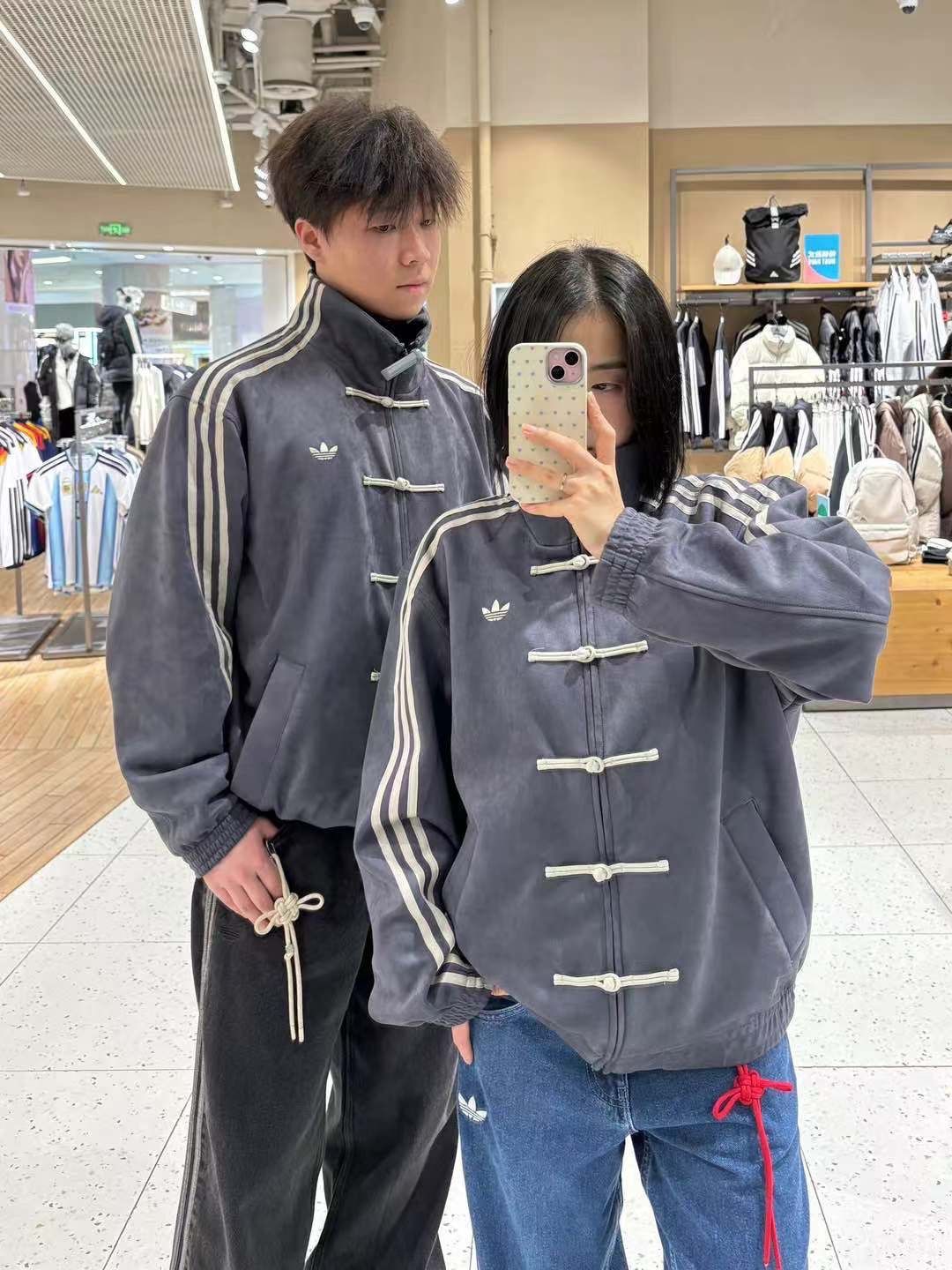 Wearcraft Striped Button Chinese Jacket – Modern Harajuku Fusion (Grey)